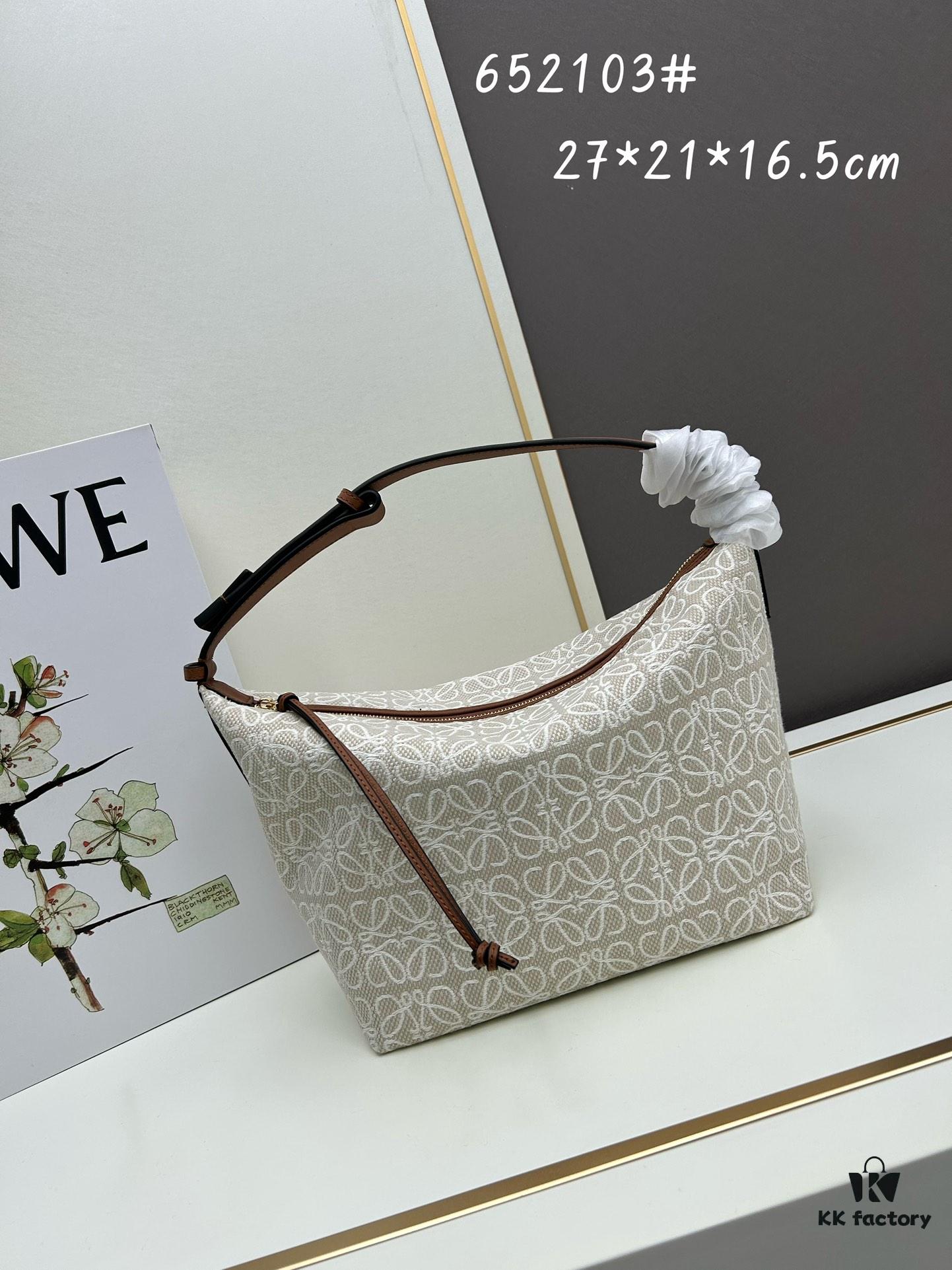 6930d8276e68136f4d9b16f6 Large Loewe Cubi Monogram Lunch Box Bag – Fabric with Brown Trim