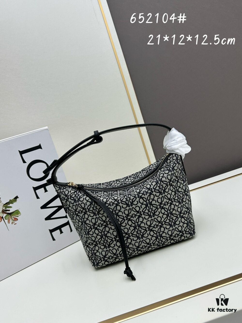 6930d8336e68136f4d9b1705 Small Loewe Cubi Vintage Floral Lunch Box Bag - Brown