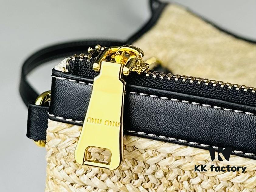 New Arrival Miu Miu Rattan Bag – Perfect for Everyday Use