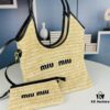 New Arrival Miu Miu Rattan Bag – Perfect for Everyday Use