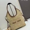 New Arrival Miu Miu Woven Bag – Perfect for Everyday Use