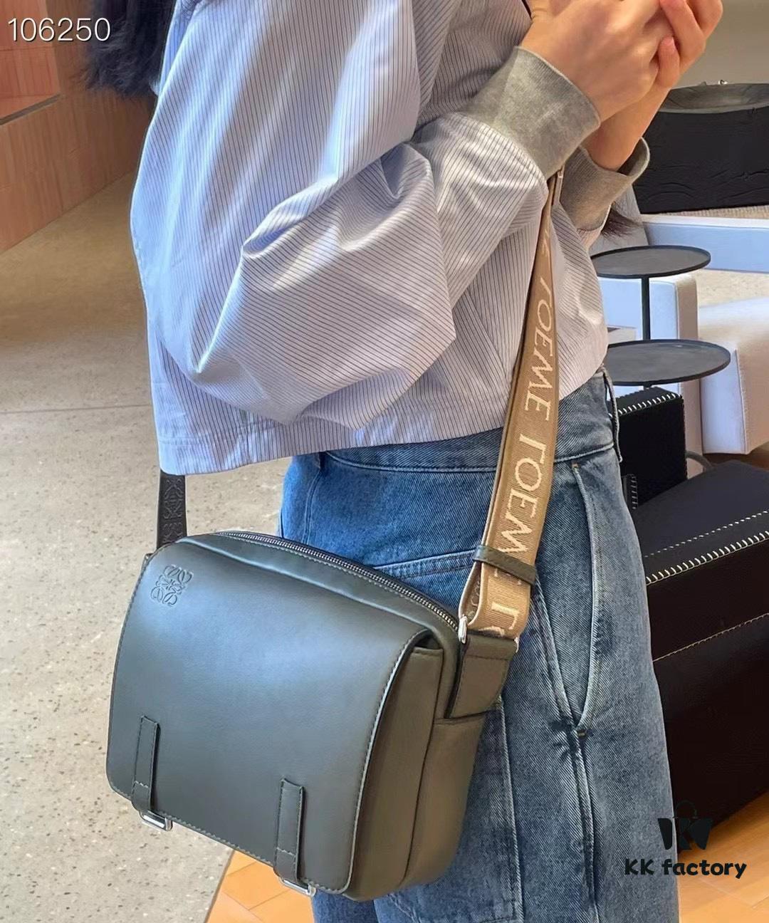 6930d8d36e68136f4d9b17ce Loewe New Soft Smooth Cowhide Leather and Jacquard Fabric Military Messenger Bag for Men
