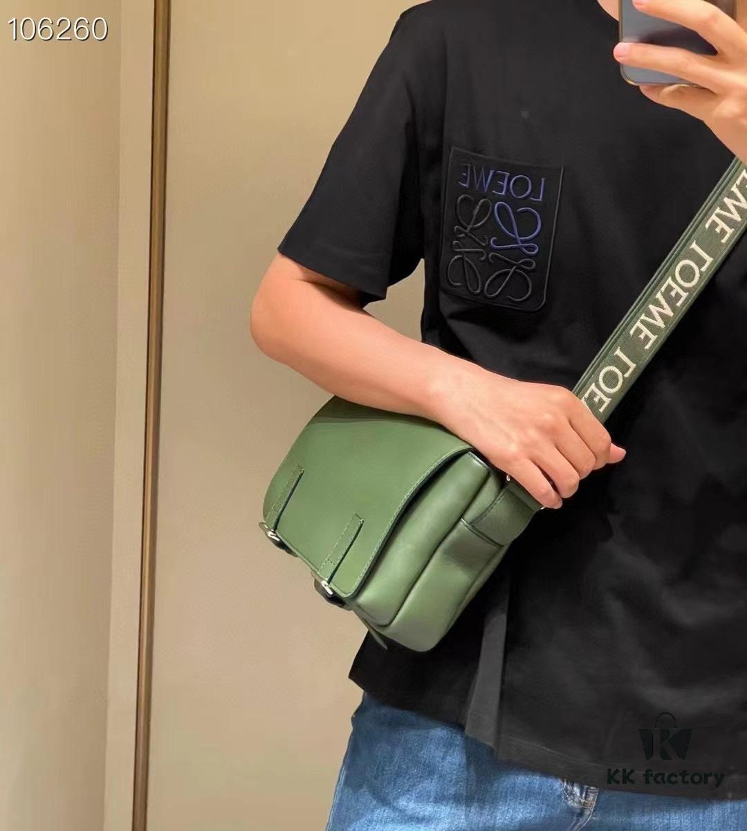 6930d8df6e68136f4d9b17d9 Loewe New Soft Smooth Cowhide Leather and Jacquard Fabric Military Messenger Bag for Men