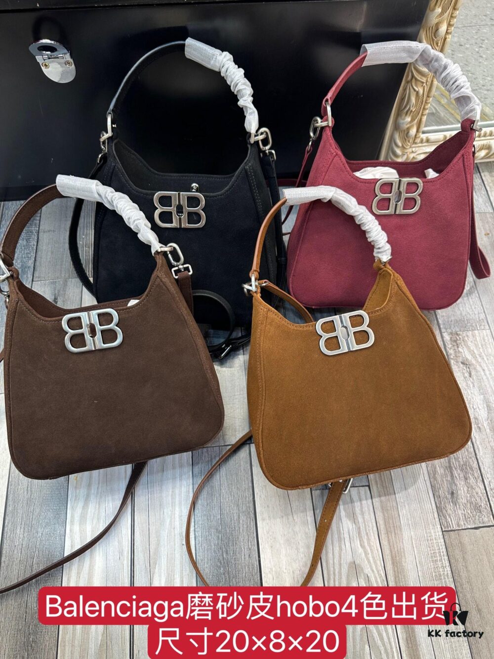 6930db926e68136f4d9b1b5b Balenciaga Suede Hobo in 4 Available Colors