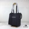 6930dbec6e68136f4d9b1bda Balenciaga B. Everyday Tote Small Size – New Arrival, Minimalist Stylish Design, Italian Imported Calfskin