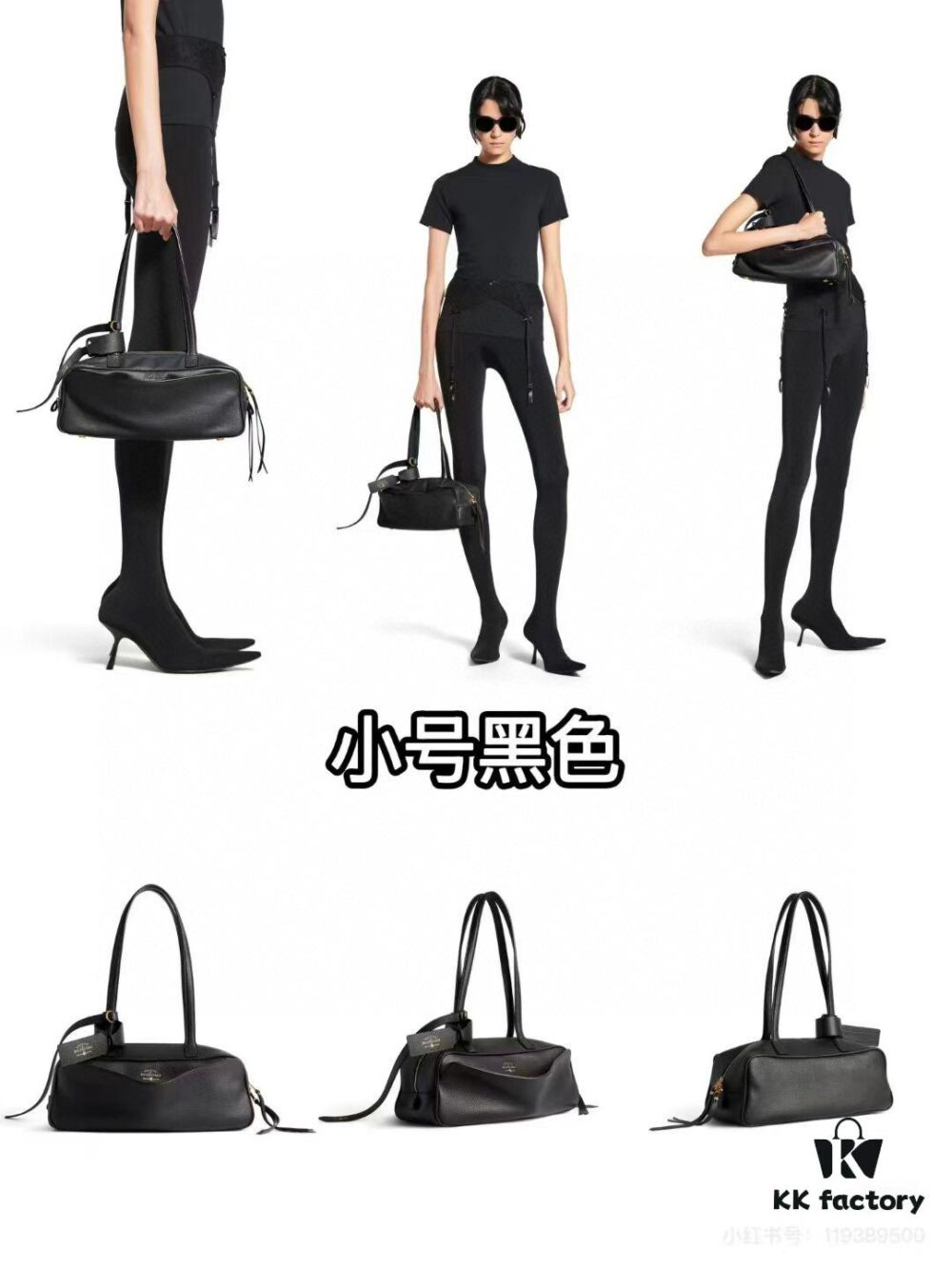 6930dca26e68136f4d9b1ccb Small Size 💰 Balenciaga—Bowling Bag 🎳