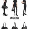 Small Size 💰 Balenciaga—Bowling Bag 🎳