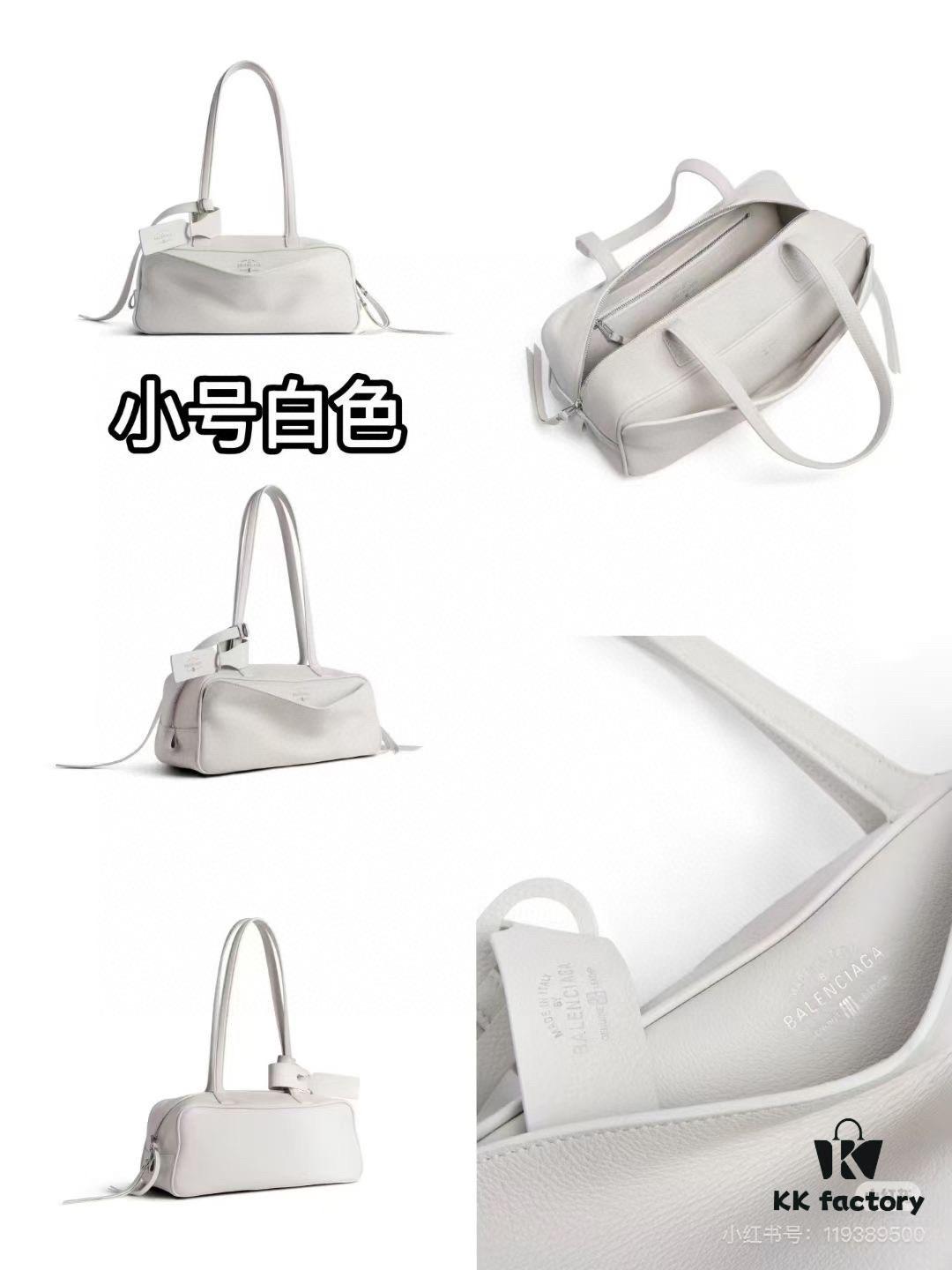 Small Size 💰 Balenciaga—Bowling Bag 🎳