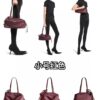 Small Size 💰 Balenciaga—Bowling Bag 🎳