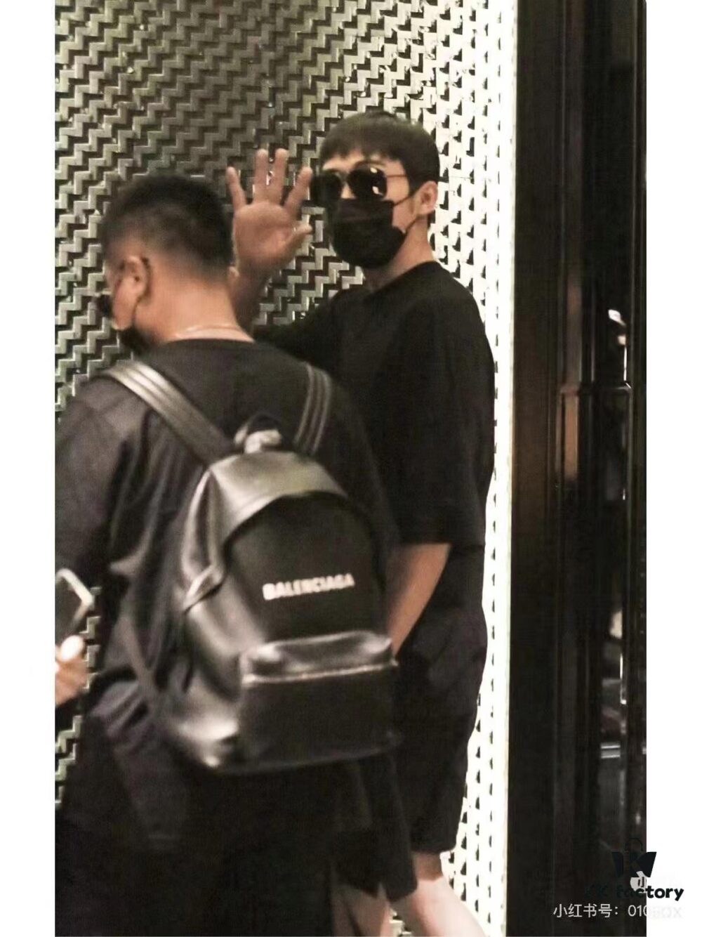 6930dd456e68136f4d9b1d9e Balenciaga Everyday Backpack
