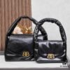 6930dd556e68136f4d9b1db7 Large Plain Weave Balenciaga Monaco Tote Shoulder Bag