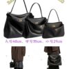 35cm Balenciaga Rodeo