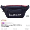 6930e49b6e68136f4d9b27db Upgraded Version Available at Counter 【Top Original Quality】BALENCIAGA Balenciaga Chest Bag / Waist Bag (Unisex) Model: 180613 (Black) Size: 24*9*18cm