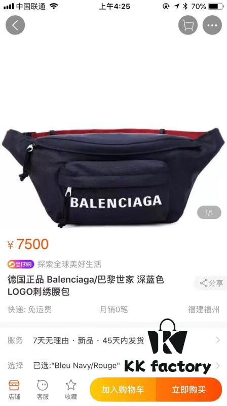 6930e49b6e68136f4d9b27db Upgraded Version Available at Counter 【Top Original Quality】BALENCIAGA Balenciaga Chest Bag / Waist Bag (Unisex) Model: 180613 (Black) Size: 24*9*18cm