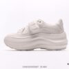 6930e5426e68136f4d9b2908 Gucci Rhyton Vintage Trainer Sneaker, 3D Leather Retro Dad Shoe