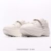 6930e5446e68136f4d9b290f Gucci Rhyton Vintage Trainer Sneaker, 3D Leather Retro Dad Shoe