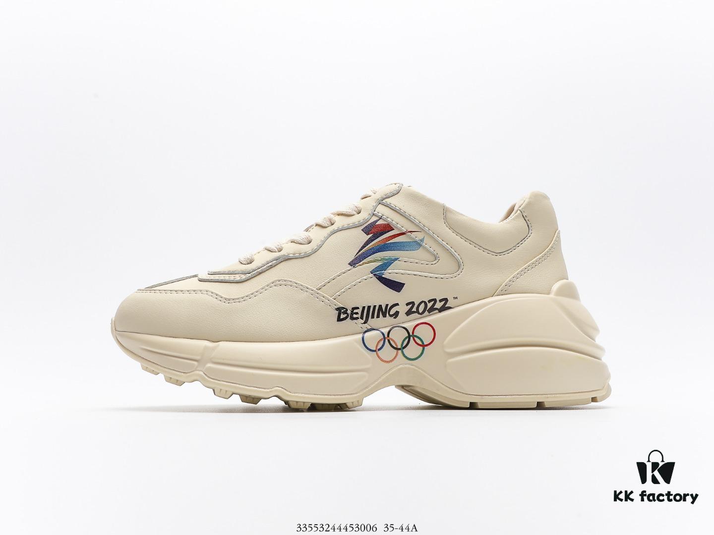 6930e5e56e68136f4d9b2a20 Gucci Rhyton Vintage Trainer Sneaker, Distressed Leather Retro Running Shoes