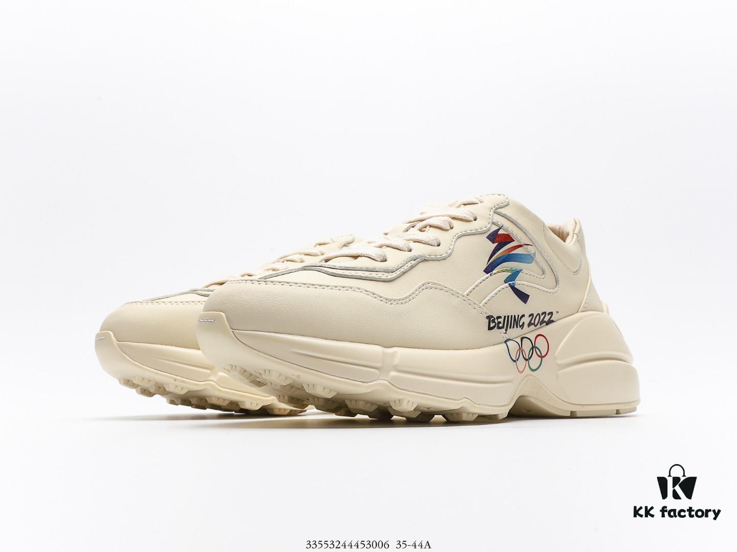 6930e5e66e68136f4d9b2a22 Gucci Rhyton Vintage Trainer Sneaker, Distressed Leather Retro Running Shoes