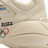 6930e5e86e68136f4d9b2a27 Gucci Rhyton Vintage Trainer Sneaker, Distressed Leather Retro Running Shoes