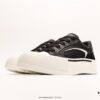 6930e7546e68136f4d9b2c96 Alexander McQueen Thick-Soled White Sneakers, Hidden Wedge Athletic Shoes, Latest Collection Synchronized with Store Release, Unique and Stylish Design, Extremely Comfortable and Versatile, Round Toe Offers Full Toes Relief, Perfectly Elevated Sole Height for Subtle Height Increase and Slimming Effect