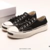 6930e7a46e68136f4d9b2d22 KOJI KAMIYA, Designer of MMY's Sub-label, Presents KAMIYA Vulcanize Low Sneaker – Japanese Emerging Streetwear Brand's Smiley Face Twisted Seam Casual Sports Skateboarding Vulcanized Shoes