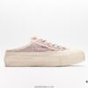 6930e83c6e68136f4d9b2e05 xVESSEL G.O.P. Low Unisex Deconstructed Overlapping Platform Canvas Vulcanized Shoes with Cork Insole – Handcrafted, Vintage Tassel Design, 12-Ounce Durable Canvas, NFC Anti-Counterfeit Tag