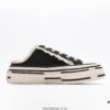 6930e8706e68136f4d9b2e56 Glow-in-the-Dark Wu Jianhao x VESSEL G.O.P. Low Cutout Platform Cork Low-Top Canvas Vulcanized Sneakers