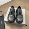 6930e9a46e68136f4d9b3023 Balenciaga Tractor Leather Distressed Shoes