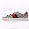 Gucci Screener GG High-Top Sneaker Casual Streetwear Shoes Collection