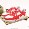 6930ee806e68136f4d9b3711 A Bathing Ape Bape Sta Low Classic Patent Leather Low-Top Casual Sneakers, Celebrity Style
