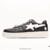 6930ee826e68136f4d9b3712 Ape Head Bape Sta Tokyo Embossed Black and White, Trendsetting Nigo Brand, Classic Ape Head Skate Unisex Casual Sports Sneakers, Classic Ape Head Design, Authentic Silhouette, Seaglass Insole, Full-Length Air Cushion Inside, Premium Complete Packaging Including Custom Ape Logo Dust Bag, Ape Logo Card, Shock-Resistant Drawer Shoe Box