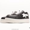 6930ee866e68136f4d9b371a Ape Head Bape Sta Tokyo Embossed Black and White, Trendsetting Nigo Brand, Classic Ape Head Skate Unisex Casual Sports Sneakers, Classic Ape Head Design, Authentic Silhouette, Seaglass Insole, Full-Length Air Cushion Inside, Premium Complete Packaging Including Custom Ape Logo Dust Bag, Ape Logo Card, Shock-Resistant Drawer Shoe Box