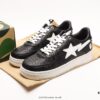 6930ee886e68136f4d9b371c Ape Head Bape Sta Tokyo Embossed Black and White, Trendsetting Nigo Brand, Classic Ape Head Skate Unisex Casual Sports Sneakers, Classic Ape Head Design, Authentic Silhouette, Seaglass Insole, Full-Length Air Cushion Inside, Premium Complete Packaging Including Custom Ape Logo Dust Bag, Ape Logo Card, Shock-Resistant Drawer Shoe Box