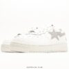 6930ee8b6e68136f4d9b3722 Ape Head BapeSta ToLow Classic Low-Top Casual Sneakers, Highest Retail Version, Meticulously Developed Over Six Months, Premium Full-Grain Leather Upper and Lining, High-Frequency Imported Machine Logo Pressing, Midsole with Ortholite Cushioning Material