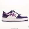 6930ee966e68136f4d9b3734 Ape Head Bape Sta Low Popular Classic Retro in Premium White Calfskin with Ape Logo Embossing and Metal Lace Tip, Ortholite Cushioning for Superior Comfort and Durability