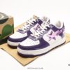 6930ee986e68136f4d9b3737 Ape Head Bape Sta Low Popular Classic Retro in Premium White Calfskin with Ape Logo Embossing and Metal Lace Tip, Ortholite Cushioning for Superior Comfort and Durability