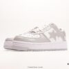 6930eee26e68136f4d9b37b0 Japanese Harajuku Streetwear Brand A Bathing Ape BAPE STA Classic Low-Top Casual Sneakers with Ortholite Insole for Cushioning, Full-Length Air Sole Insert, Upgraded Original Last and Pattern Design, Comes with Hard Gift Box, Ape Head Card, Dust Bag, and Premium Laces