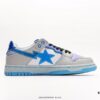 6930eefe6e68136f4d9b37d9 Ape Head BAPE x Air Force 1 Sta Low Classic Versatile Casual Sports Sneakers, Exclusive Private Mold, Authentic Design, Sea Glass Insole, Full-Length Air Cushion, Top-Tier Packaging, Iconic Star Logo