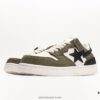 6930ef2a6e68136f4d9b3812 Ape Head BAPE x Air Force 1 Sta Low Classic Versatile Casual Sports Sneakers, Exclusive Private Mold, Pure Original Version, Iconic Ape Head Design, Authentic Silhouette, Sea Glass Insole, Full-Length Air Cushion, Top-Tier Packaging with Highly Recognizable Star Logo