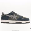 6930ef2c6e68136f4d9b3815 Ape Head BAPE x Air Force 1 Sta Low Classic Versatile Casual Sports Sneakers, Exclusive Private Mold, Pure Original Version, Iconic Ape Head Design, Authentic Silhouette, Sea Glass Insole, Full-Length Air Cushion, Top-Tier Packaging, Featuring the Highly Recognizable Star Logo