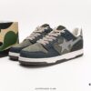 6930ef336e68136f4d9b3820 Ape Head BAPE x Air Force 1 Sta Low Classic Versatile Casual Sports Sneakers, Exclusive Private Mold, Pure Original Version, Iconic Ape Head Design, Authentic Silhouette, Sea Glass Insole, Full-Length Air Cushion, Top-Tier Packaging, Featuring the Highly Recognizable Star Logo