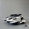 6930ef5a6e68136f4d9b3855 Balmain Yacht Shoes Black and White