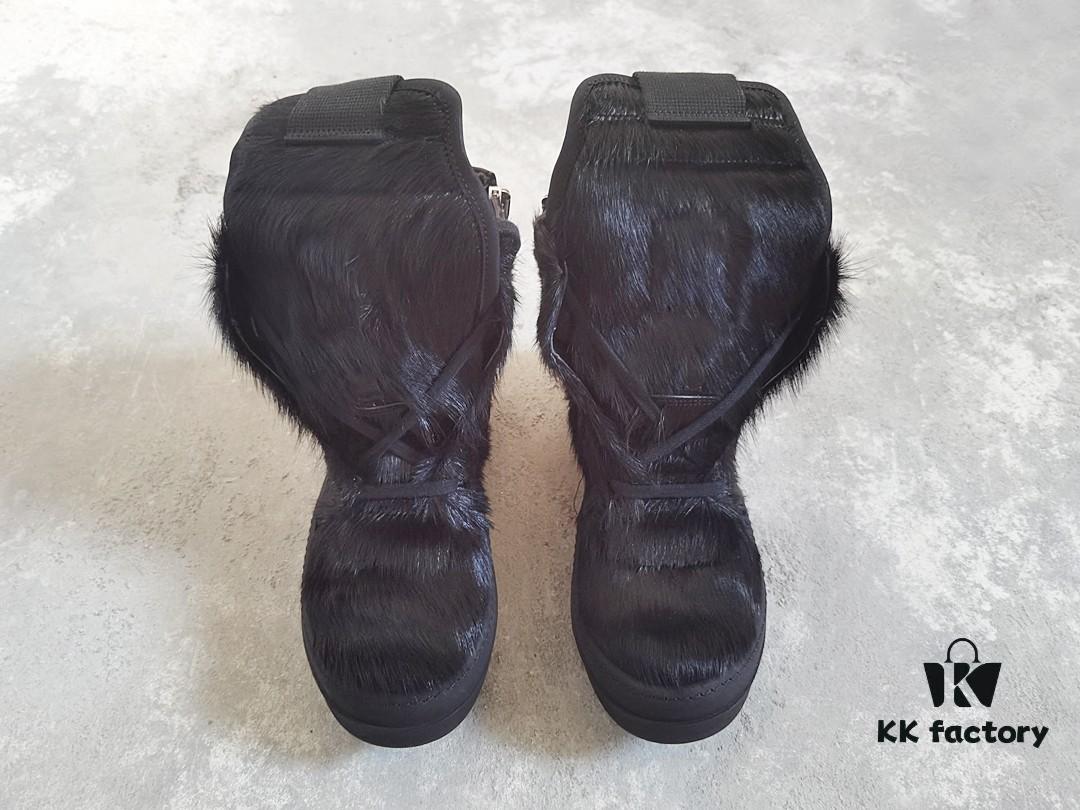 6930ef746e68136f4d9b387b Rick Owens Black Horsehair Inverted Triangle Design