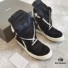 6930ef7f6e68136f4d9b388e Rick Owens White Inverted Triangle Black Horse Hair