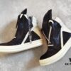 6930ef826e68136f4d9b3891 Rick Owens White Inverted Triangle Black Horse Hair