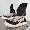 Rick Owens Black and White Tied Inverted Triangle