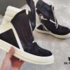 6930ef8f6e68136f4d9b38a5 Rick Owens White Inverted Triangle Black Horse Hair