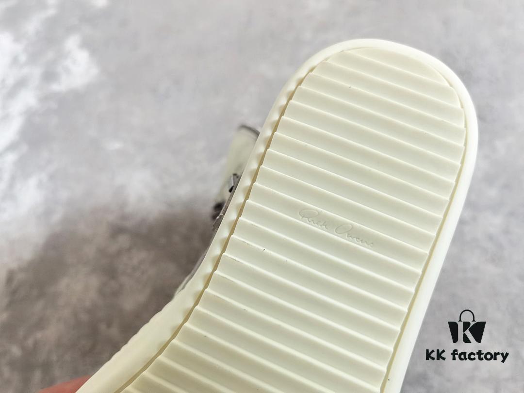 Rick Owens All-White Lace-Up Reverse Triangle