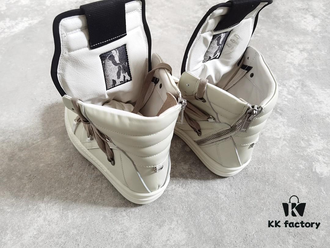 Rick Owens All-White Lace-Up Reverse Triangle
