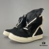6930ef966e68136f4d9b38ae Rick Owens Horsehair Black and White Inverted Triangle